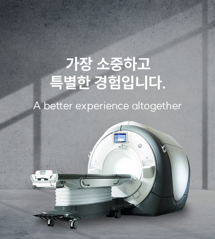 가장 소중하고 특별한 경험입니다.